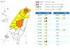 影音/0618以為天氣變好了?! 午後卻有14縣市豪雨特報