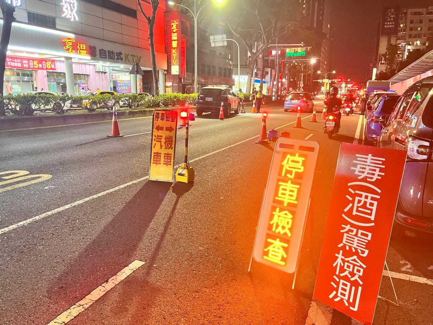 ▲毒駕酒駕零容忍!台南公布30名累犯名單 姓名照片全曝光(圖/記者王俊勝 翻攝)