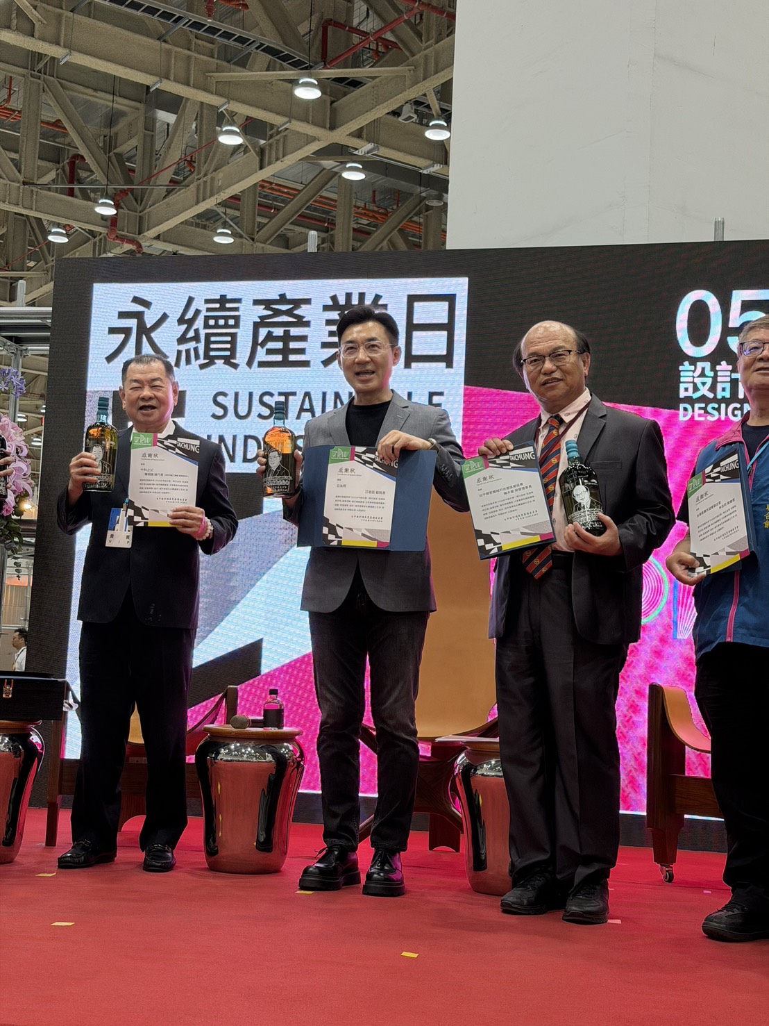 臺中會展經濟起飛 江啟臣:打造「前店後廠」國際產業新模式