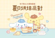 ABC Cooking Studio攜手三麗鷗人氣角色 推出台灣限定手作烘焙課程