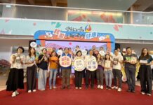 雲林良品前進2026台北國際食品展 展現雲林農特產蓬勃活力與魅力