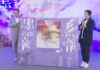 竹蓮寺藝術名家聯展 描繪百年古寺之美