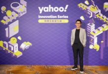 Yahoo:「有感創新」成 AI 時代品牌競爭關鍵,Z 世代重新定義品牌價值