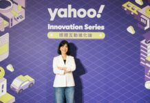 Yahoo 深化 AI 產品布局,新聞閱讀體驗全新升級!