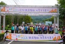 響應世界自行車日 參山處舉辦「鐵道騎跡」約騎活動