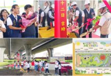 一日遊最佳小歇驛站 壯圍「國五左岸」休憩空間暨鐵馬休憩站開工