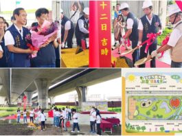 一日遊最佳小歇驛站 壯圍「國五左岸」休憩空間暨鐵馬休憩站開工