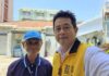 AI時代更需守護歷史痕跡 薛兆基籲高雄建置文化資產建材銀行
