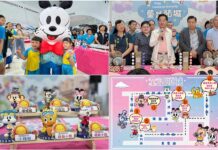 影音/巴布豆家族現身頭城 6大打卡基地即日起引爆