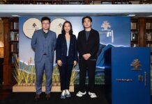 由成都出發,走向世界 全球領先威士忌生產商保樂力加集團 透過香港展示中國原產威士忌「叠川」