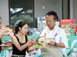 嘉義優鮮水產電商端午優惠開跑 翁章梁直播力推在地海味