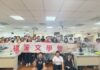 2026磺溪文學營──微小說的文字魅力 用故事濃縮人生、以文字點亮創意