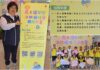影音/羅東率全國鄉鎮之先 首推凍卵祝好孕計畫助生育