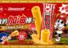 乖乖打造 HomeRun 應援季 首發「奔龍而上」玉米棒陪龍迷進場應援