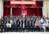 彰縣慶祝115年警察節 王惠美感謝警察同仁辛勞共守縣民安全