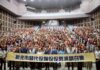 強化基層應變支援力!新北115年首場備役替代役EMT-1點召五股登場
