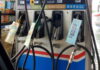 中東情勢未定 國內汽、柴油價格6/15-6/21不調整連11凍