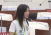 讓人記得住青草湖 施乃如呼籲要形塑品牌