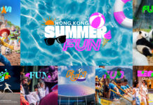 香港夏日盛會:盡享數十萬份旅客專屬夏日禮遇 體驗全城矚目盛事