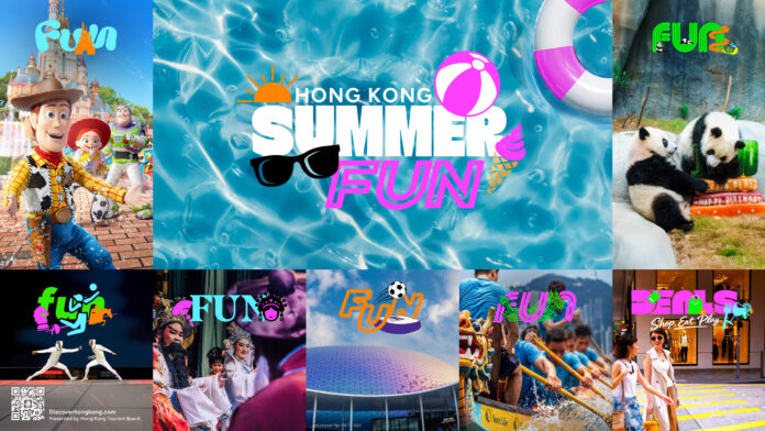 hktb-summer-fun-2026-kv