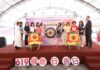 一袋熱血一份希望 世華619國際行善日寫下5,812袋熱血紀錄