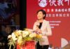 《俠義千秋-人間國寶陳錫煌的掌中情懷》布袋戲完整收錄8齣經典布袋戲成果發表