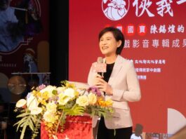 《俠義千秋-人間國寶陳錫煌的掌中情懷》布袋戲完整收錄8齣經典布袋戲成果發表