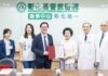 影音/搶救護理荒,彰基攜手亮宇油封獎助原民、弱勢護理學生