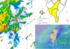 影音/0616西南風影響水氣仍多 澎高屏大雨特報