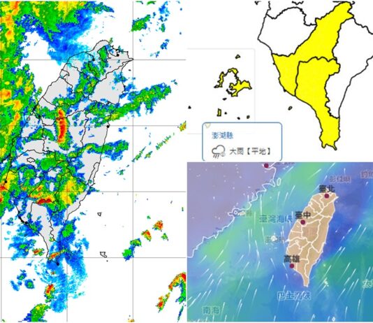 影音/0616西南風影響水氣仍多 澎高屏大雨特報