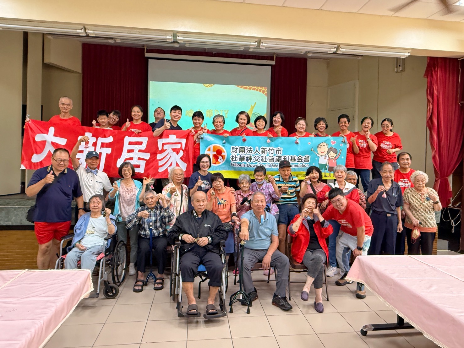 杜華基金會端午送暖 陪伴20位獨居長者走出家門歡度佳節
