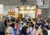 從預約困難店到甜餃新物種!奇美食品攜手昭和食堂攻台北食品展 展現品牌年輕化布局