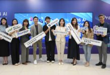市值6.6萬市府全額補助!新北「2026 AI實戰職涯營」即起報名 3個月密集培訓迎戰千禧世代科技浪潮