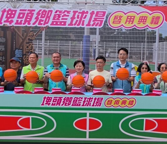 影音/打造優質運動環境 埤頭鄉籃球場正式啟用