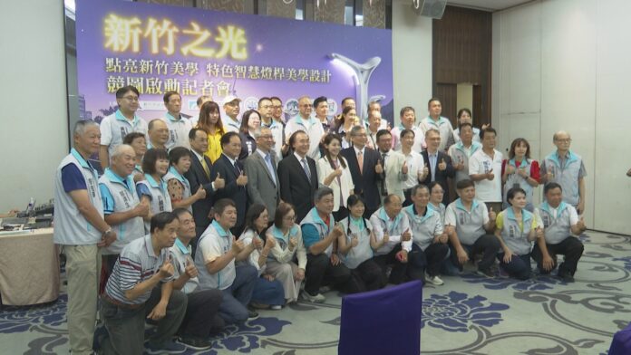 共創美學竹市 特色智慧燈桿設計徵件開跑