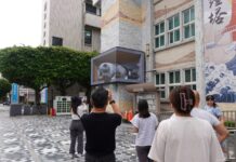 花蓮市打造全新城市地標 裸視3D電視牆將驚艷登場