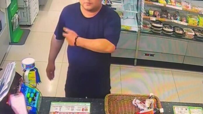 s2026060111553840