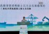 視察高雄港填海造陸與土方收容 卓榮泰:國家邁入大填海造陸計畫