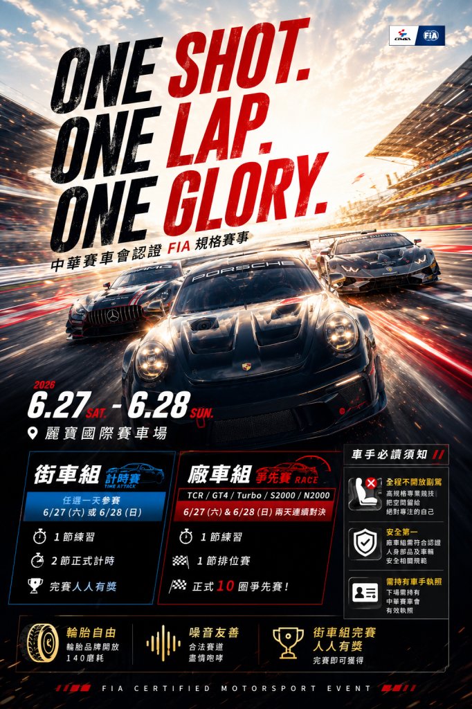 s2026060820181330