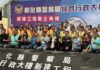 謝典霖回應動土典禮爭議 坦承酒意未退致歉:感謝各界提醒