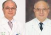 快訊/台大醫學院長吳明賢驚傳OHCA!「與死神拔河」裝葉克膜搶命