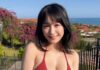 22歲G罩杯寫真新星高野真央 綜藝節目甜美亮相暴紅