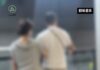 畫面曝光!旅客疑因物品掉落軌道情緒激動 高鐵說明標準處理程序