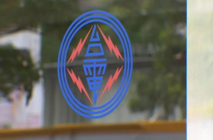 s2026062916441480