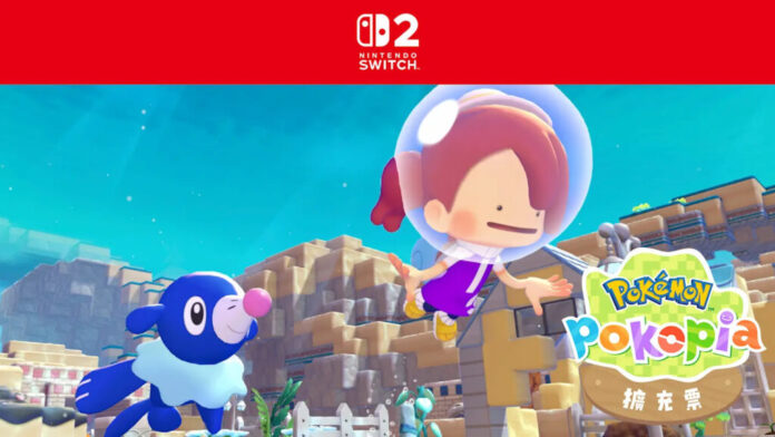 switch2_1920banner_pokopia_l-1024x576-1