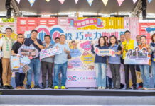 端午連假衝南投!巧咖節埔里盛大開幕 煙火秀、千人手沖、創意可可粽超吸睛