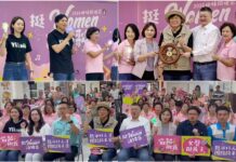 「挺Women的歌」登台獻唱獲贈船舵 林國漳拋出全方位女力政策