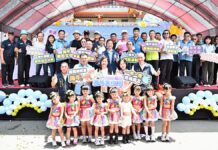 盡顯芳苑沿海漁村風貌 2026國際海牛文化節熱鬧登場
