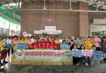 影音/彰化YMCA 『力挺孩子,不餓肚子』 愛心粽暨暑期營養餐食捐贈弱勢家庭