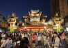 2026錫口文化節「錫口仲夏夜.廟埕映星海」將於慈祐宮廟埕盛大開張!